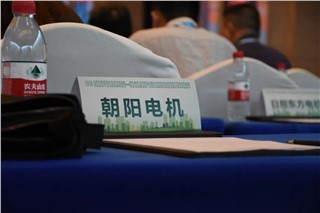 朝陽受邀參加2023年湖南省節(jié)能宣傳周系列活動并展示公司新款產(chǎn)品！
